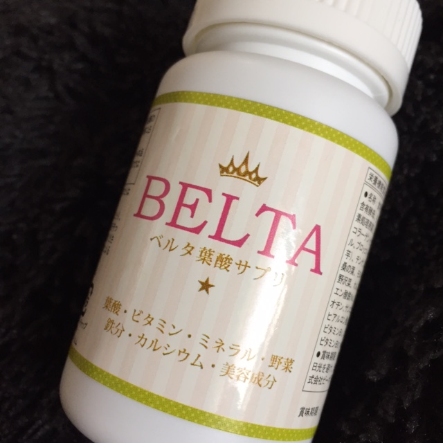 belta_review01_21