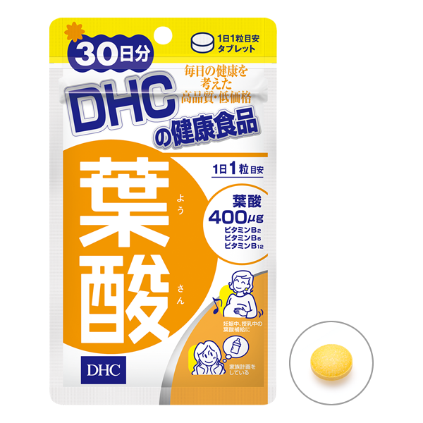 DHC　葉酸　サプリ